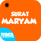 Surat Maryam Arab Latin アイコン