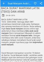 Surat Maryam Arab Latin captura de pantalla 1