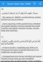 Surat Yasin Arab Latin Artinya Screenshot 3