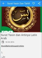 Surat Yasin Arab Latin Artinya 截圖 1