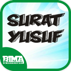 Surat Yusuf Doa Pengasihan 图标