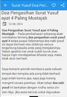 Surat Yusuf Doa Pengasihan 海报