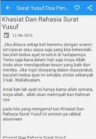 Surat Yusuf Doa Pengasihan 截图 1