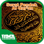 Surat Pendek AL-Qur'an Lengkap ไอคอน