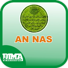 Surat An Nas Latin English 图标