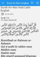 Surat An Nas Latin English 스크린샷 1