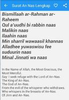 Surat An Nas Latin English ภาพหน้าจอ 2