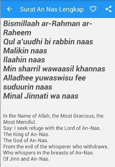 Latin Surat Annas - Rumi Books