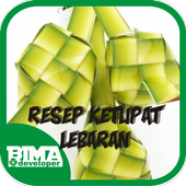 Resep Ketupat Lebaran icon