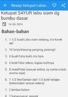 Resep Ketupat Lebaran スクリーンショット 3