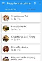 Resep Ketupat Lebaran الملصق