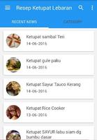 Resep Ketupat Lebaran ポスター