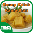 Resep Kolak Ramadhan 圖標