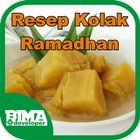 Resep Kolak Ramadhan أيقونة