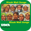 Kisah Wali Songo Sejarah Islam