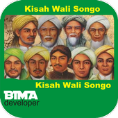 Kisah Wali Songo Sejarah Islam icon