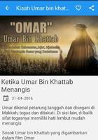 Kisah Umar Bin Khattab скриншот 1