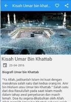 Kisah Umar Bin Khattab скриншот 2