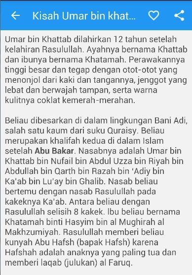 Pai Umar