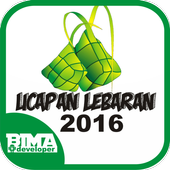 Ucapan Lebaran Idul Fitri 2016 icon