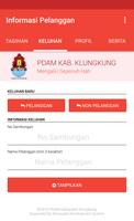 Informasi Pelanggan PDAM Kabup скриншот 1