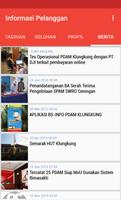 Informasi Pelanggan PDAM Kabup скриншот 3