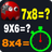 Math Multiplication APK