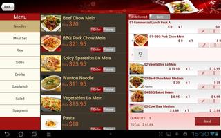 برنامه‌نما BMenu點餐系統 عکس از صفحه