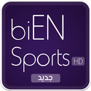 Ben Sport HD - بين سبورت مباشر APK
