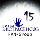 Fan Group <Битва Экстрасенсов> biểu tượng