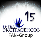 Fan Group <Битва Экстрасенсов> icon