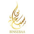 Bin Sebaa иконка