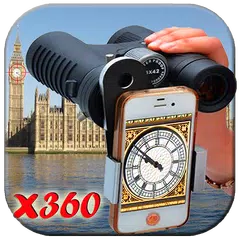 Super Real Binoculars Zoom Camera HD アプリダウンロード