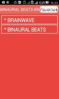 Binaural Beats Brainwave capture d'écran 1