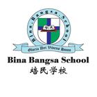 BBS Preschool Apps ikona