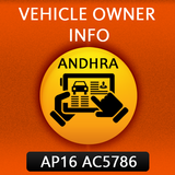 AP Vehicle Owner Details ไอคอน