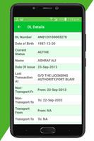 Driving Licence Details - Indi スクリーンショット 1