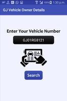 GJ Vehicle Owner Details পোস্টার