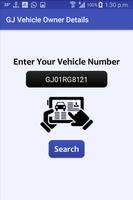 GJ Vehicle Owner Details 海报