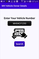 MH Vehicle Owner Details پوسٹر
