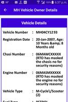 MH Vehicle Owner Details اسکرین شاٹ 2