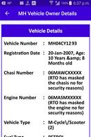 MH Vehicle Owner Details اسکرین شاٹ 2