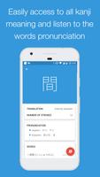 JLPT N5 Kanji Screenshot 1