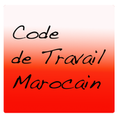 Code de Travail Marocain icon