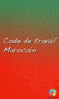 Code de Travail Marocain الملصق
