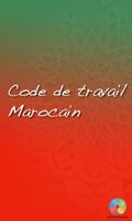 Code de Travail Marocain poster