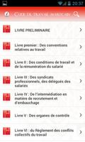 Code de Travail Marocain تصوير الشاشة 1