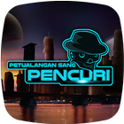 Petualangan Sang Pencuri アイコン