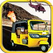 Rickshaw Race