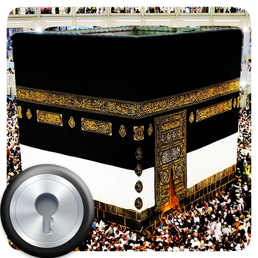Mecca Live Wallpapers